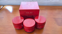 玉蘭油（OLAY）全新超紅瓶面霜輕潤50抗皺緊致大紅瓶護膚品生日禮物送女生 曬單實(shí)拍圖