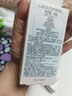安熱沙（Anessa）粉金瓶防曬乳60mL安耐曬防曬霜高倍防曬親膚型敏感肌低刺激 【敏感肌專(zhuān)用】粉金瓶60ml 曬單實(shí)拍圖