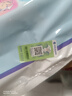 MOONY紙尿褲暢透系列全新升級無(wú)添加小號尿不濕 S70片 4-8kg 男女通用 曬單實(shí)拍圖