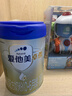 愛(ài)他美（Aptamil）卓傲1段嬰兒配方奶粉 0-6月齡 新生兒牛奶粉荷蘭原裝進(jìn)口嬰兒奶粉 1段 800g 1罐 【新客30天無(wú)憂(yōu)試 曬單實(shí)拍圖