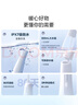 美的（Midea）沖牙器 牙齒牙縫清潔 長(cháng)續航便攜式出差旅游成人家用正畸噴嘴 MC-BJ0301小白瓶情侶生日節日禮物 曬單實(shí)拍圖