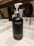 OSXE京東自營(yíng)男士氨基酸洗面奶控油祛痘去黑頭保濕清潔收縮毛孔正品*1 曬單實(shí)拍圖