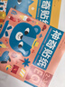 小紅花·神奇貼紙2-5歲（全9冊）新版啟蒙益智兒童貼紙畫(huà)幼兒園書(shū)籍寶寶幼兒嬰兒早教繪本訓練游戲玩具邦臣小紅花貼貼紙 神奇貼紙3-4歲（全3冊） 曬單實(shí)拍圖