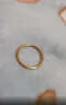 中國珠寶素圈黃金戒指女足金999戒指首飾指環(huán)情人節情人節生日禮物送女友 約1g素圈黃金戒指#12 曬單實(shí)拍圖