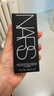 NARS【官方正品】超方瓶粉底液L1.5 30ml持妝不卡粉干皮女神節禮物 曬單實(shí)拍圖