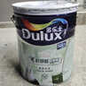 多樂(lè )士（Dulux）A8146B朗萃竹炭抗甲醛高遮凈味五合一室內乳膠漆墻面防霉抗菌油漆涂料 白色18L 曬單實(shí)拍圖