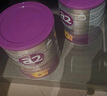 a2奶粉2段澳洲紫白金版天然A2蛋白嬰兒配方（6-12月）900g原封箱裝 2段6罐原箱裝【效期至27年9月】 曬單實(shí)拍圖