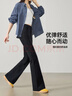 逸陽(yáng)（ESE-Y）【0壓褲】黑色微喇褲女2026春季新款高腰顯瘦牛仔喇叭褲  黑色 30 曬單實(shí)拍圖
