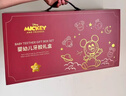 迪士尼新生兒見(jiàn)面禮嬰兒玩具0-6個(gè)月高檔禮盒生日滿(mǎn)月牙膠實(shí)用周歲禮物 曬單實(shí)拍圖