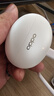 OPPO Enco Free4 真無(wú)線(xiàn)入耳式藍牙耳機降噪耳機翻譯耳機通用蘋(píng)果華為小米手機 珠光白 曬單實(shí)拍圖