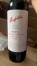 奔富（Penfolds）麥克斯MAX‘S赤霞珠 經(jīng)典款紅葡萄酒 750ml單瓶裝 澳洲原產(chǎn) 曬單實(shí)拍圖