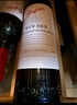 奔富（Penfolds）BIN389赤霞珠設拉子干紅葡萄酒750ml*6支木塞原瓶進(jìn)口 【澳版】 曬單實(shí)拍圖