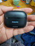 飛利浦（PHILIPS）藍牙耳機耳夾式骨傳導概念不入耳開(kāi)放式運動(dòng)掛耳式無(wú)線(xiàn)耳機音樂(lè )游戲降噪適用于蘋(píng)果華為T(mén)AQ2620-黑 曬單實(shí)拍圖