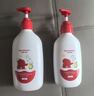 紅色小象牛油果身體乳500ml+嬰兒洗沐二合一786g 保濕補水寶寶洗護 曬單實(shí)拍圖