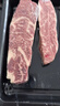 果勛澳洲和牛M9雪花牛肉塊 凈重2斤 燉煮火鍋燒烤烤肉 牛排原切牛霖 曬單實(shí)拍圖