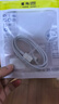 SHMXING閃星【直營(yíng)正品】適配蘋(píng)果充電線(xiàn)60W快充iPhone14/13promax手機充電器原裝數據線(xiàn)Lighting 【直營(yíng)正品】蘋(píng)果1米閃充線(xiàn)丨60W iPhone8-14全系快充 曬單實(shí)拍圖