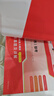 26年多省公務(wù)員考試真題+考前沖刺卷】華圖2026多?。ㄊ校┞?lián)考公務(wù)員考試用書(shū)行測申論省考歷年真題山西福建廣西 省考聯(lián)考多省真題 2本 曬單實(shí)拍圖