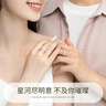 曼禾（MANHE）S999足銀戒指情侶對戒一對求婚鉆戒開(kāi)口女款男士生尾戒情人節禮物 曬單實(shí)拍圖