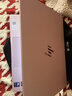 惠普（HP）【國家補貼】筆記本電腦 星Book Pro14 AI進(jìn)階版 高端金屬輕薄本學(xué)生女商用辦公游戲手提電腦 初戀粉：【背光鍵盤(pán)版-進(jìn)階版丨金屬旗艦本】 【新品】Ultra7-255H/32G/2 曬單實(shí)拍圖