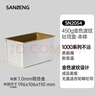 三能（SANNENG）烤箱烘焙450g波紋土司盒(1000系列不沾)面包模具土司盒SN2054 曬單實(shí)拍圖