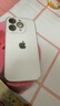 梵皓伊 新款磨砂還原裸機手感適用蘋(píng)果15手機殼iphone16promax全包防摔防刮保護套17pro簡(jiǎn)約高級感超薄14 原機質(zhì)感【白銀色】AG納米磨砂+自帶鏡頭膜防刮 IPhone16Pro 曬單實(shí)拍圖