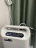 柯?tīng)枺–ARER）5L醫用級超靜音直流變頻制氧機家用老人孕婦吸氧帶霧化CR-B5W 曬單實(shí)拍圖