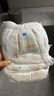 大王（GOO.N）自在之息拉拉褲XL22片(12-17kg) 瞬吸芯體 輕薄干爽 曬單實(shí)拍圖