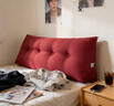 pabu日式袋鼠口袋款棉麻三角床頭靠墊沙發(fā)大靠背床上靠枕臥室可拆洗 雙色麻-紅色 含枕芯 0.6*0.5*0.2m 曬單實(shí)拍圖