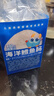 小鹿藍藍海洋無(wú)污染鱈魚(yú)腸 寶寶兒童零食解饞零食益生元鱈魚(yú)肉腸300g 曬單實(shí)拍圖