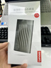 聯(lián)想（Lenovo )1TB 移動(dòng)固態(tài)硬盤(pán)（PSSD）Type-c USB 3.1  550MB/s高速SSD雙接口 PS6手機直連 曬單實(shí)拍圖