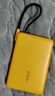 vivo iQOO 22.5W 自帶線(xiàn)充電寶 10000mAh 3C認證可上飛機 跨品牌快充兼容 適配蘋(píng)果華為小米oppo 曬單實(shí)拍圖