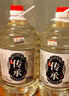 魏酒師貴州醬香型白酒53度坤沙工藝純糧食酒桶裝高粱酒老酒【匠心精釀】 曬單實(shí)拍圖