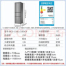 統帥（Leader）海爾冰箱出品悅享系列218L三門(mén)小冰箱家用直冷軟冷凍冰箱BCD-218LLC3E0C9以舊換新 曬單實(shí)拍圖