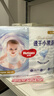 好奇（Huggies）金裝紙尿褲嬰兒超薄尿不濕新生兒尿褲柔軟透氣 【紙尿褲】NB(5kg以下)78片+2片 曬單實(shí)拍圖