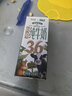 韓后煙酰胺精華面膜20片 茶嫩補水保濕提亮膚色貼片式面膜護膚品男女 曬單實(shí)拍圖