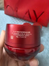 玉蘭油（OLAY）全新超紅瓶面霜滋潤50緊致抗衰老保濕大紅瓶護膚品女神節禮物女生 曬單實(shí)拍圖