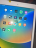 Apple蘋(píng)果ipad9/10/Pro2022/21/20款 /air5/mini7/6二手平板電腦 iPad 5代 曬單實(shí)拍圖