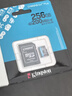 金士頓（Kingston）大疆pocket3 Action4 5pro存儲卡無(wú)人機TF卡MicroSD監控攝像運動(dòng)相機行車(chē)記錄儀高速內存卡U3V30A2 SDCG4/256G【讀速200M/S丨4K拍 曬單實(shí)拍圖