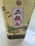 牛欄山珍品（30）二鍋頭青龍 清香型白酒 46度 500mL*2瓶 雙支裝 曬單實(shí)拍圖