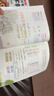 2026斗半匠課堂筆記二年級下冊語(yǔ)文人教版黃岡學(xué)霸筆記隨堂筆記同步教材全解小學(xué)生課前預習課后復習輔導書(shū) 曬單實(shí)拍圖