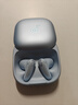 聲闊【創(chuàng  )新可拆卸耳翼】Liberty Buds半入耳式耳機TWS真無(wú)線(xiàn)藍牙耳機深度降噪無(wú)損音質(zhì)情人節禮物 【ANC3.0降噪|3D空間音頻|創(chuàng  )新可拆卸耳翼】冰霧藍 曬單實(shí)拍圖