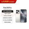 OPPO Find X9 Pro 16GB+512GB 霜白 哈蘇2億長(cháng)焦鏡頭  拍照 旗艦 智能手機 國家補貼【孫穎莎同款】 曬單實(shí)拍圖