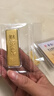 GXGOLD G京東金融廣西金融50克財富金條 黃金金條 50 曬單實(shí)拍圖