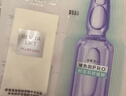 歐萊雅復顏玻尿酸水光充盈多效修護玻色因4.0面膜15片 護膚品女神節禮物 曬單實(shí)拍圖