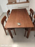 京東京造2026年新款南山南實(shí)木餐桌北美紅橡木胡桃色1.4米一桌四椅 曬單實(shí)拍圖