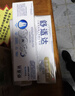 舒適達專(zhuān)業(yè)修復牙本質(zhì)牙膏套裝270g 抗敏NovaMin技術(shù)含氟新舊包裝隨機發(fā) 曬單實(shí)拍圖