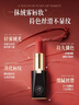 儒意（RUYI）橘紅色3.8g絲絨霧面口紅不掉色不沾杯不脫妝防水正品大牌唇釉禮物 曬單實(shí)拍圖