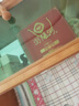 瀏陽(yáng)河小背簍a16濃香型白酒500ml*2 優(yōu)級酒體性?xún)r(jià)比手提年貨禮盒送禮 曬單實(shí)拍圖