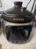 蘇泊爾（SUPOR）電燉鍋 電燉盅 煲湯鍋燉湯鍋 煮粥鍋 嬰兒熬粥專(zhuān)用 電煮鍋 4L中華熾陶微壓快燉TG40YC878 曬單實(shí)拍圖