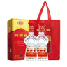 劍南春 水晶劍 52度 500ml*2瓶 雙瓶裝 濃香型白酒（年份隨機發(fā)貨） 曬單實(shí)拍圖